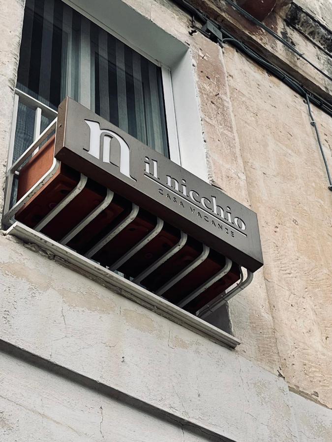 Ferienwohnung Il Nicchio Matera Exterior foto